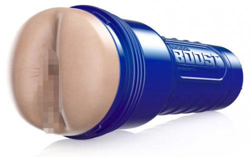 Fleshlight Boost Blast masturbátor (25 cm)